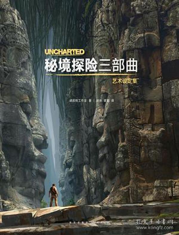 纽约纳斯达克户外大屏：背景选什么颜色更搭-大舍传媒