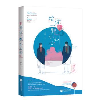 蛙来哒:专注牛蛙美食赛道,稳步推动连锁化体系升级