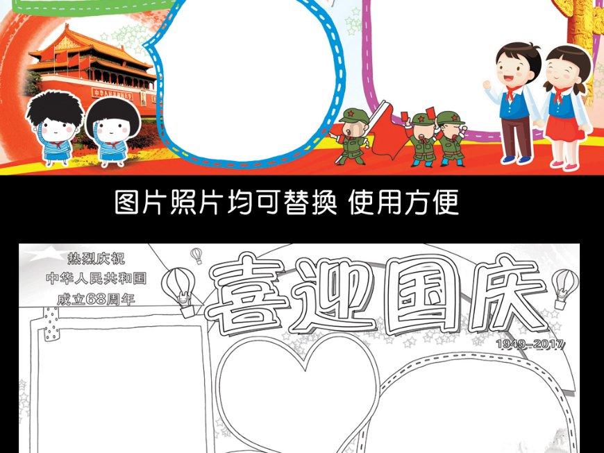 5.41亿播放量的丝绸免加热卷发器，到底有多火？