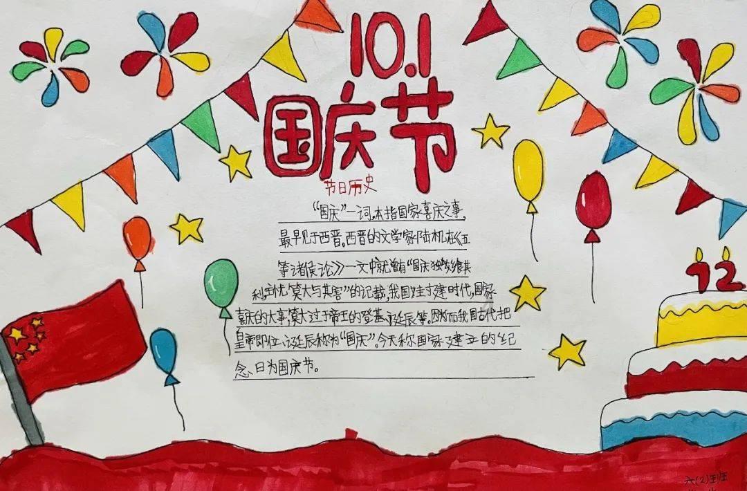 谋杀：灵魂疑犯