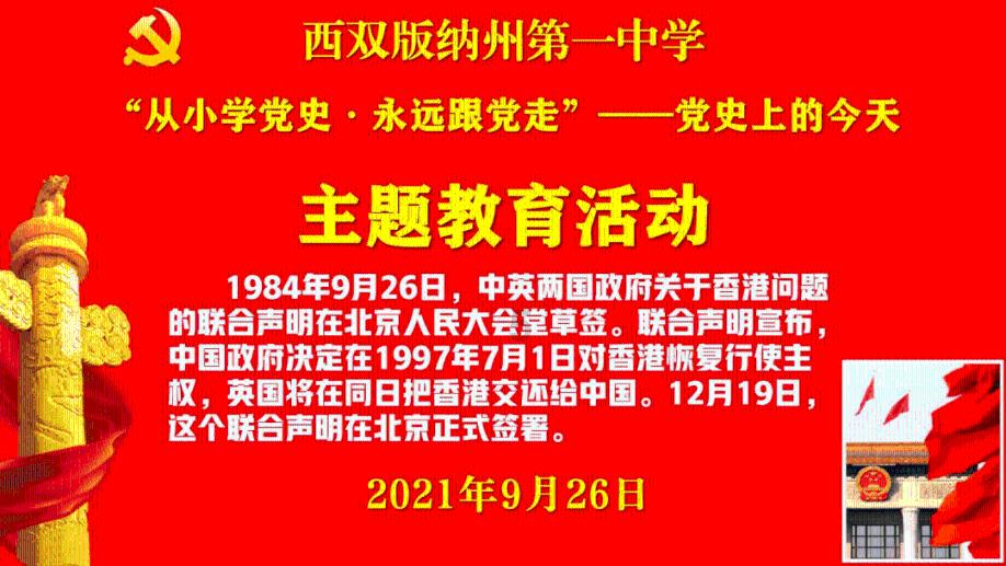 绝对完美