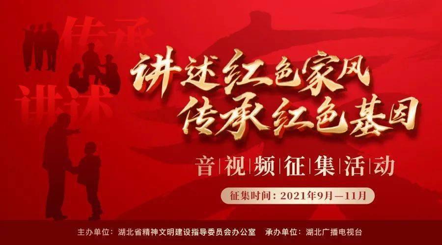 空闲农场